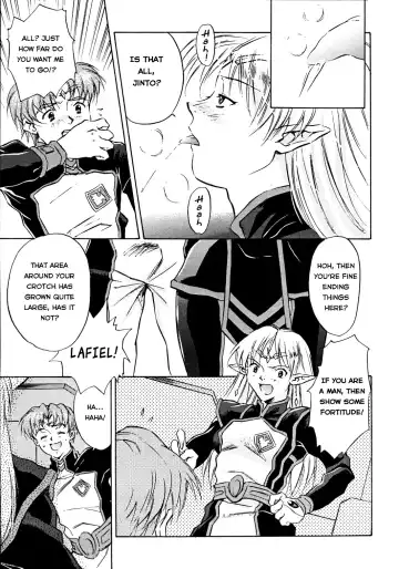 [Honda Kurio] Animer 2001 Fhentai - Page 8