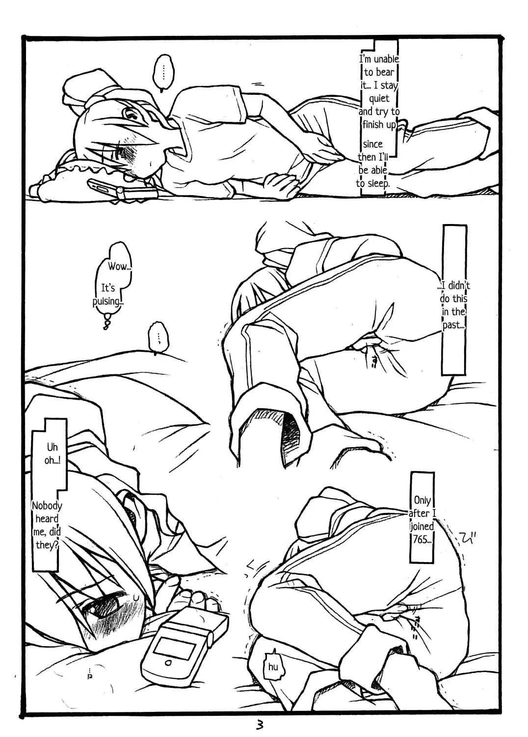 [Rit.] THE iDOL MOLESTER + Omake Hon (decensored) Fhentai - Page 19