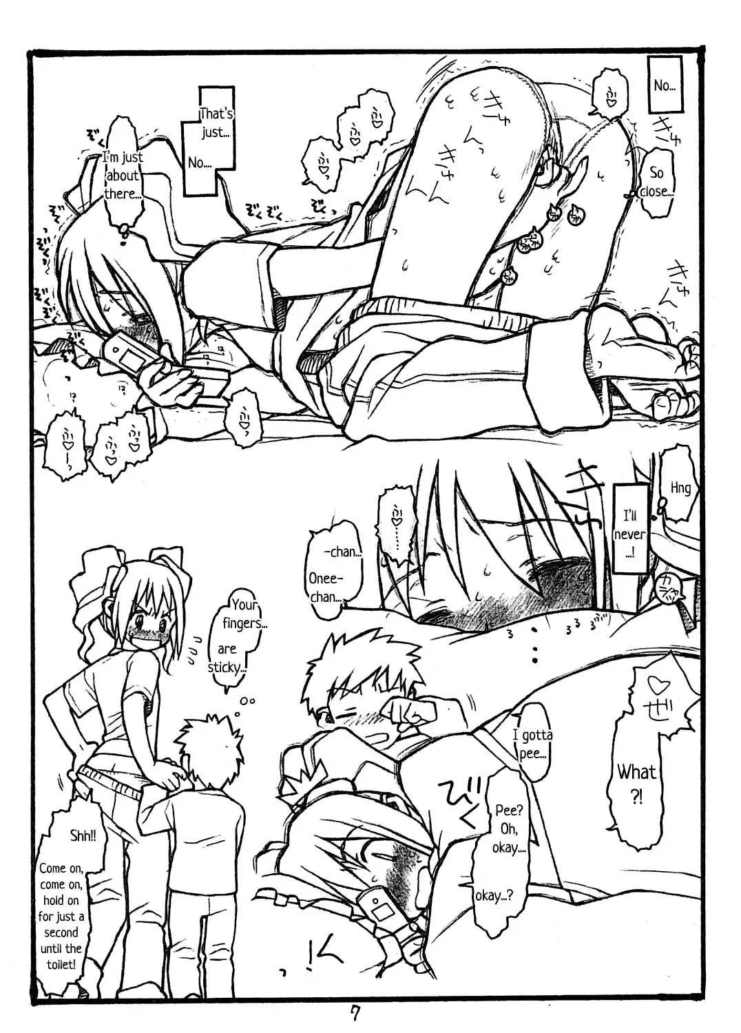 [Rit.] THE iDOL MOLESTER + Omake Hon (decensored) Fhentai - Page 23