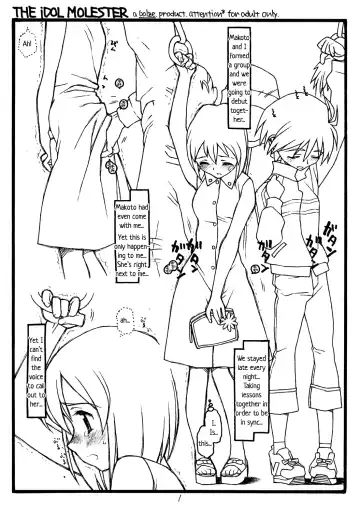 [Rit.] THE iDOL MOLESTER + Omake Hon (decensored) - Fhentai