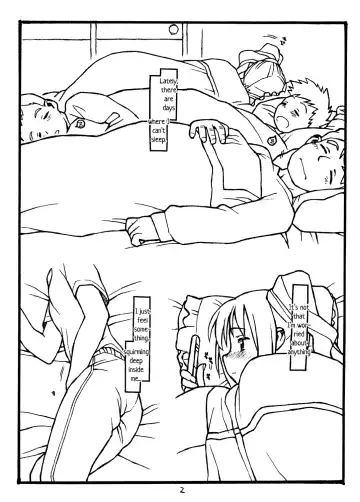 [Rit.] THE iDOL MOLESTER + Omake Hon (decensored) Fhentai - Page 18