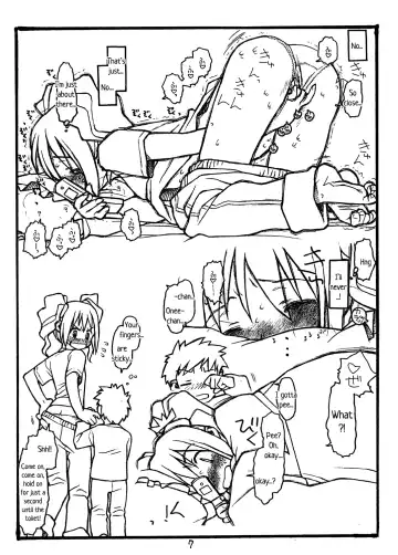 [Rit.] THE iDOL MOLESTER + Omake Hon (decensored) Fhentai - Page 23