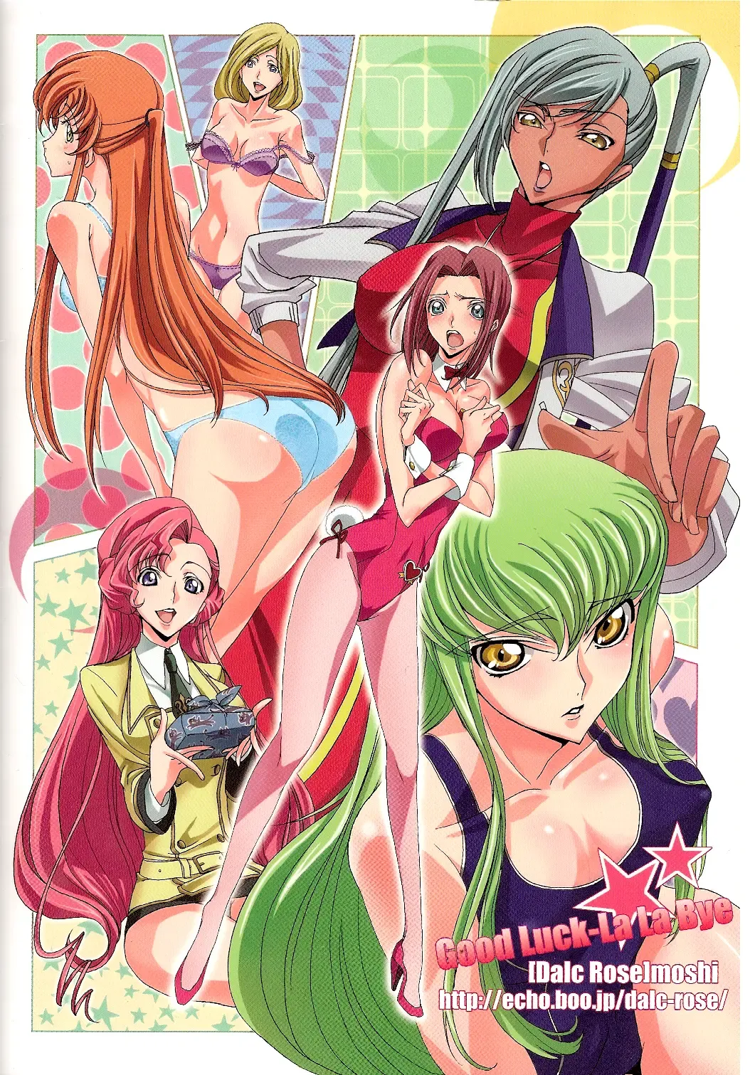 [Moshi] Good Luck - La La Bye Fhentai - Page 31