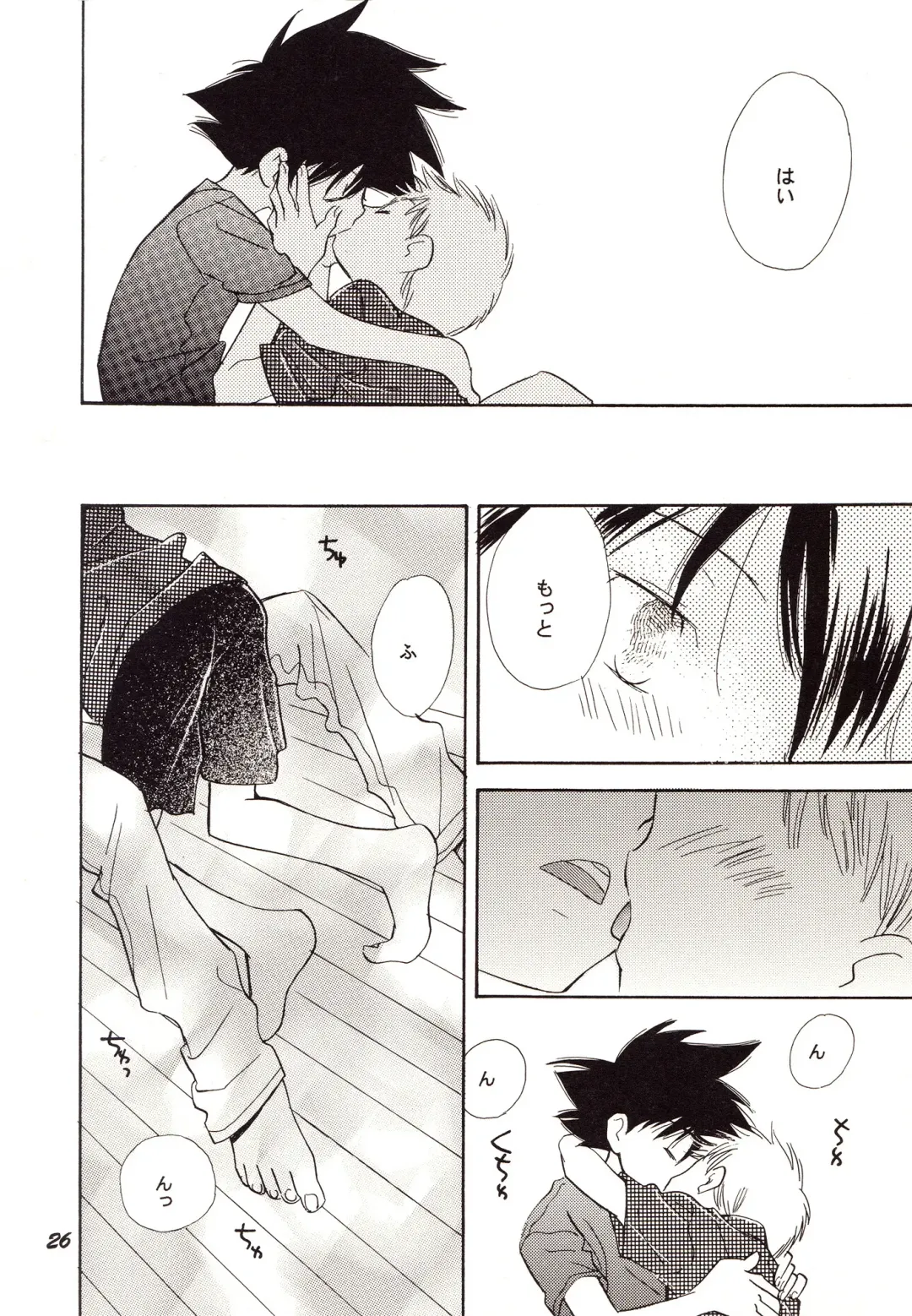 [Gin Kemeko] Acchi Muite Hoi Kocchi Muite Chu Fhentai - Page 26