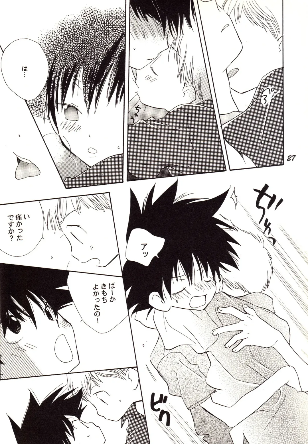 [Gin Kemeko] Acchi Muite Hoi Kocchi Muite Chu Fhentai - Page 27