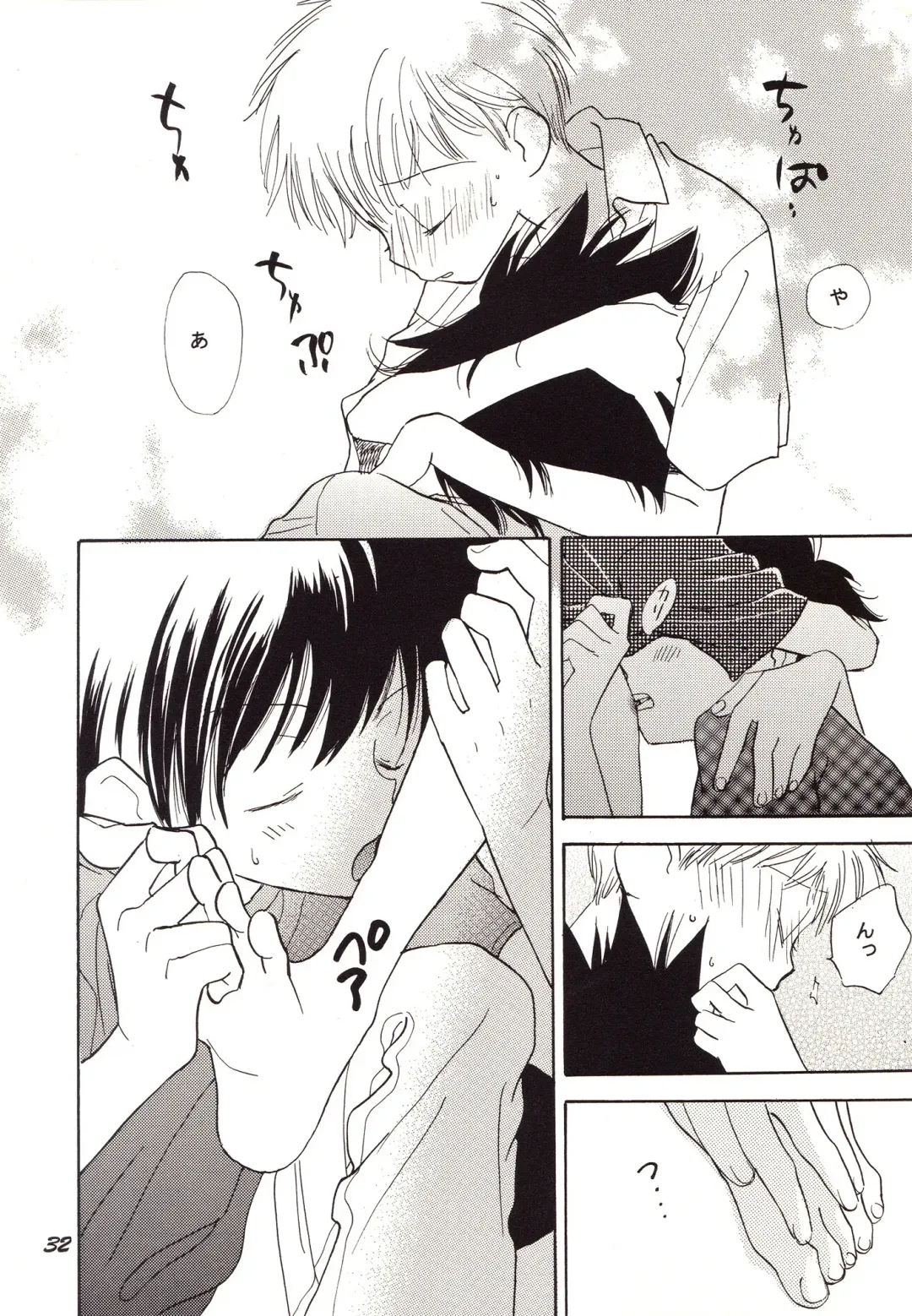 [Gin Kemeko] Acchi Muite Hoi Kocchi Muite Chu Fhentai - Page 32