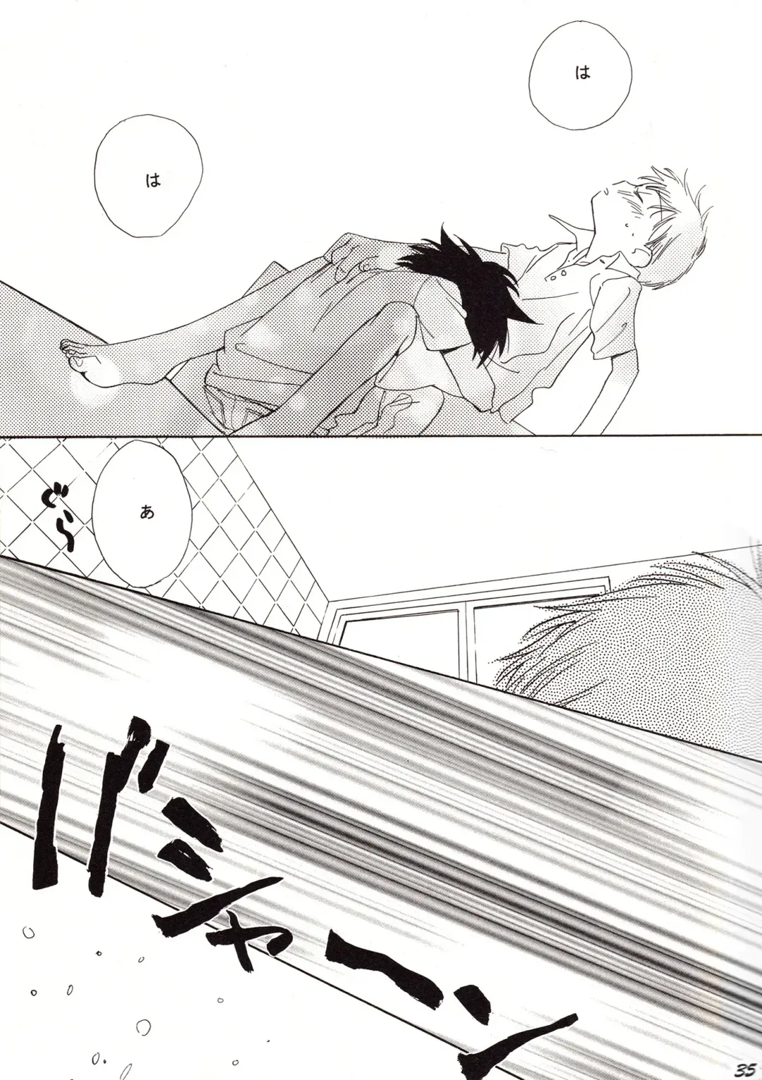 [Gin Kemeko] Acchi Muite Hoi Kocchi Muite Chu Fhentai - Page 35