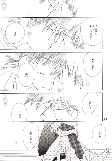 [Gin Kemeko] Acchi Muite Hoi Kocchi Muite Chu Fhentai - Page 25