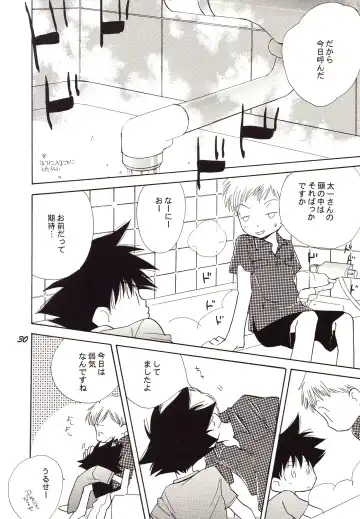 [Gin Kemeko] Acchi Muite Hoi Kocchi Muite Chu Fhentai - Page 30