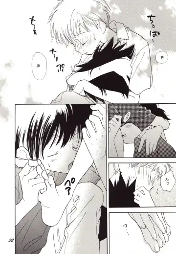 [Gin Kemeko] Acchi Muite Hoi Kocchi Muite Chu Fhentai - Page 32