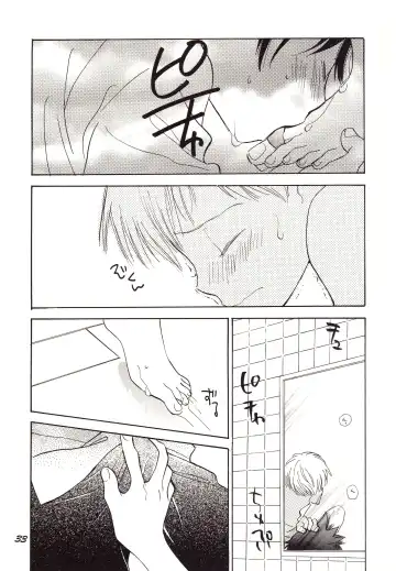 [Gin Kemeko] Acchi Muite Hoi Kocchi Muite Chu Fhentai - Page 33