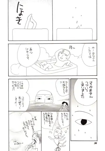 [Gin Kemeko] Acchi Muite Hoi Kocchi Muite Chu Fhentai - Page 36