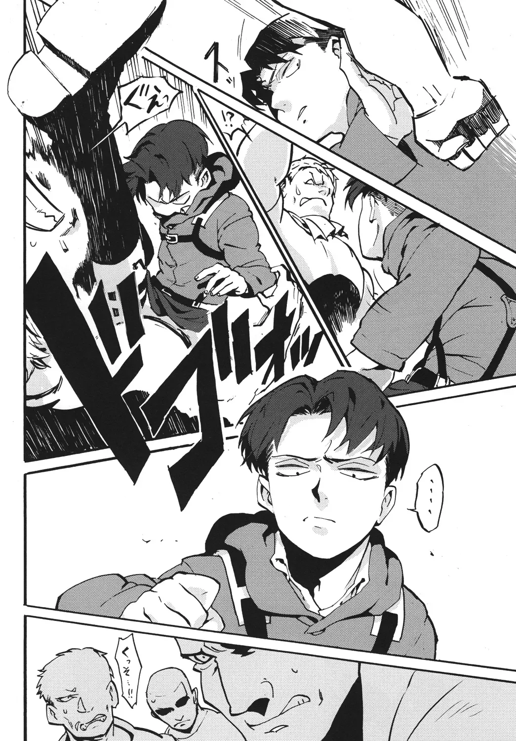 [Wafuu Kimuchi] Naka nu Nara Nakase te Yarou Hototogisu Fhentai - Page 3