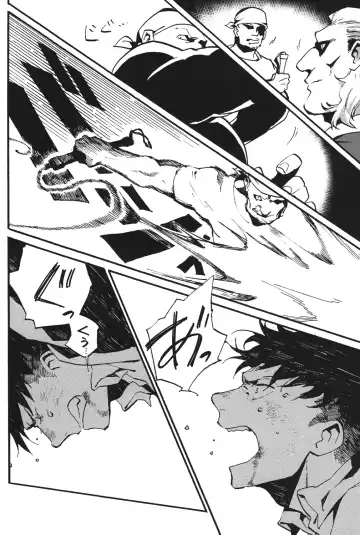 [Wafuu Kimuchi] Naka nu Nara Nakase te Yarou Hototogisu Fhentai - Page 17