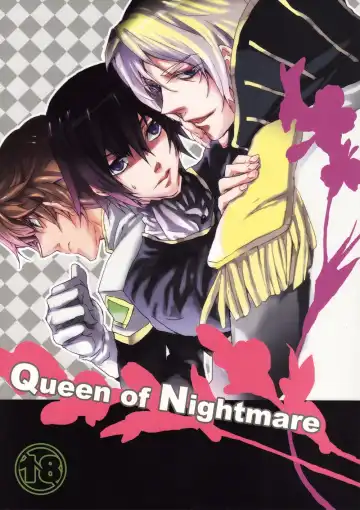 Read [Ichimasa Megu - Suu] Queen of Nightmare - Fhentai