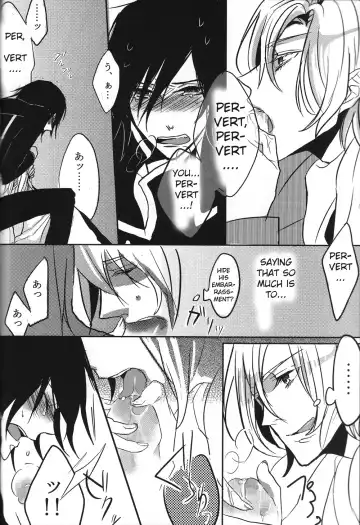 [Ichimasa Megu - Suu] Queen of Nightmare Fhentai - Page 17