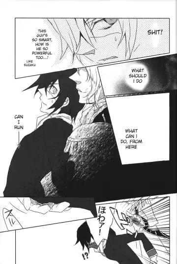 [Ichimasa Megu - Suu] Queen of Nightmare Fhentai - Page 26