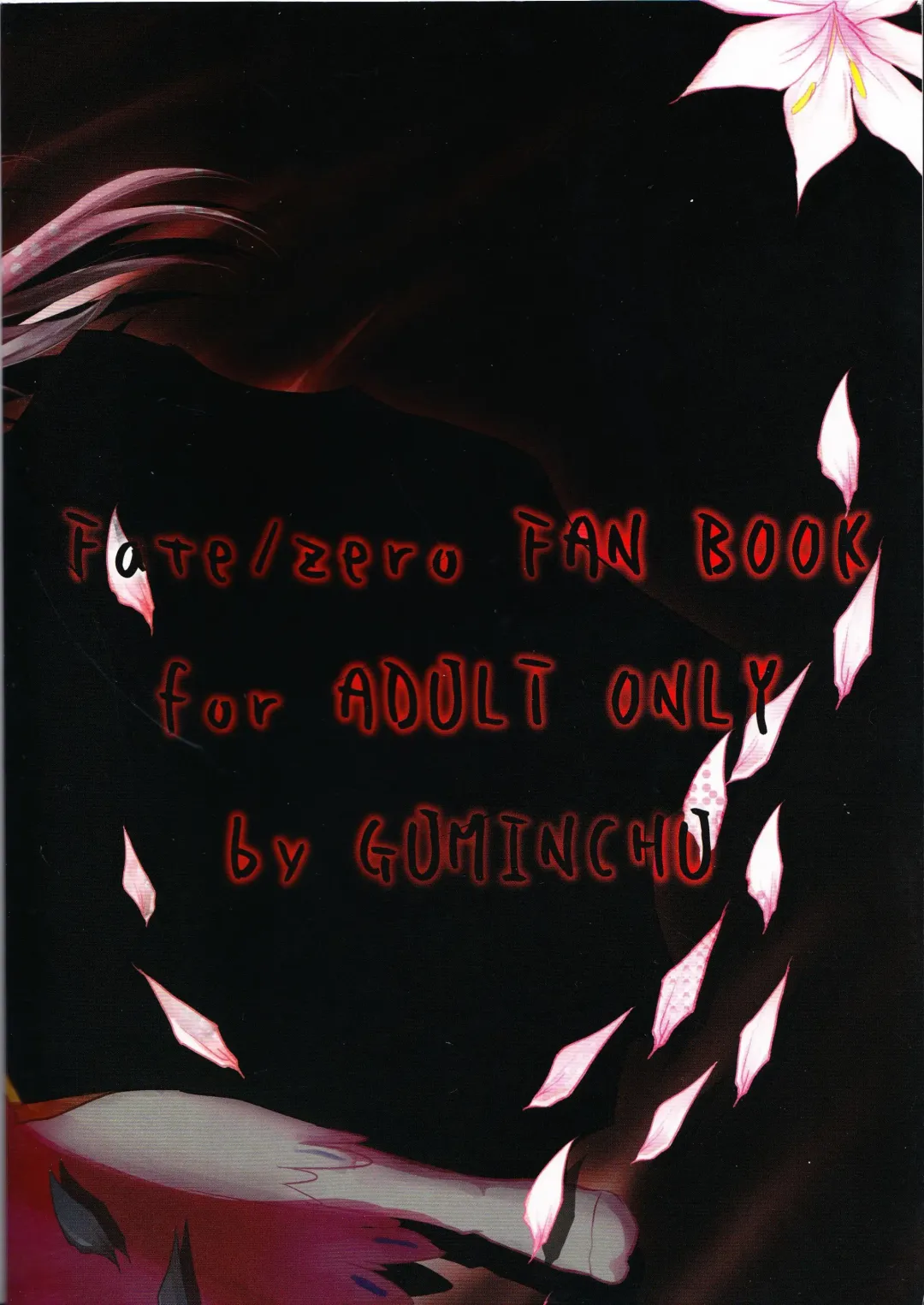 [Yorutori] Daraku no Hana Fhentai - Page 38