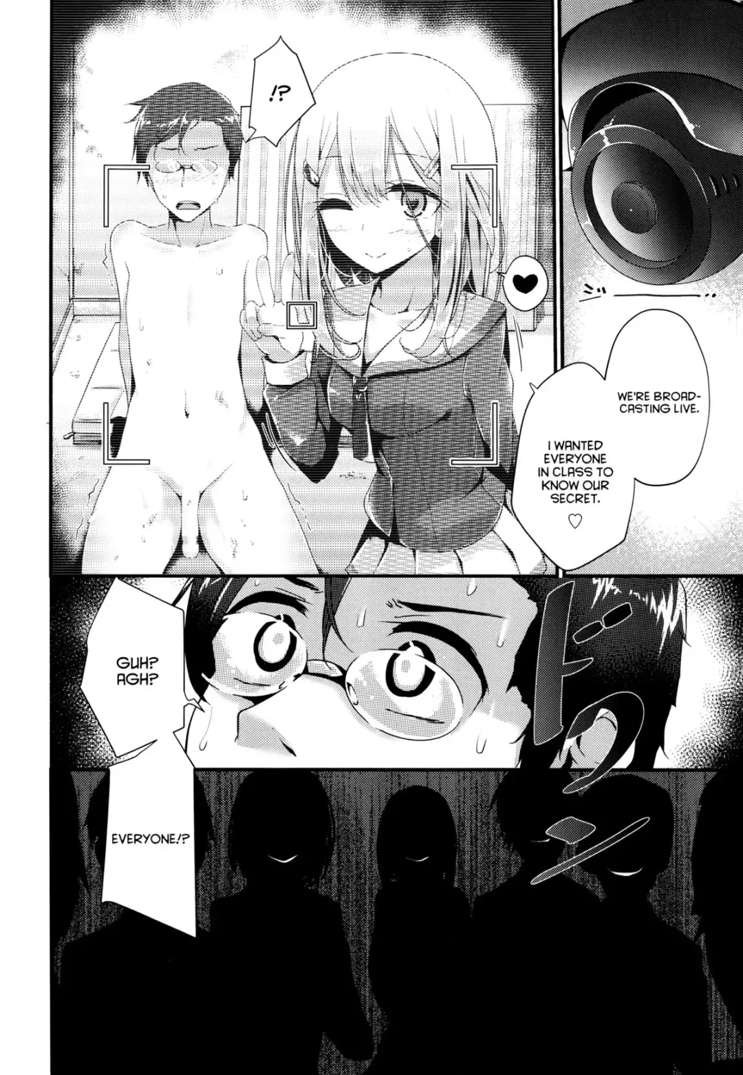 [Oouso] Olfactophilia Fhentai - Page 16