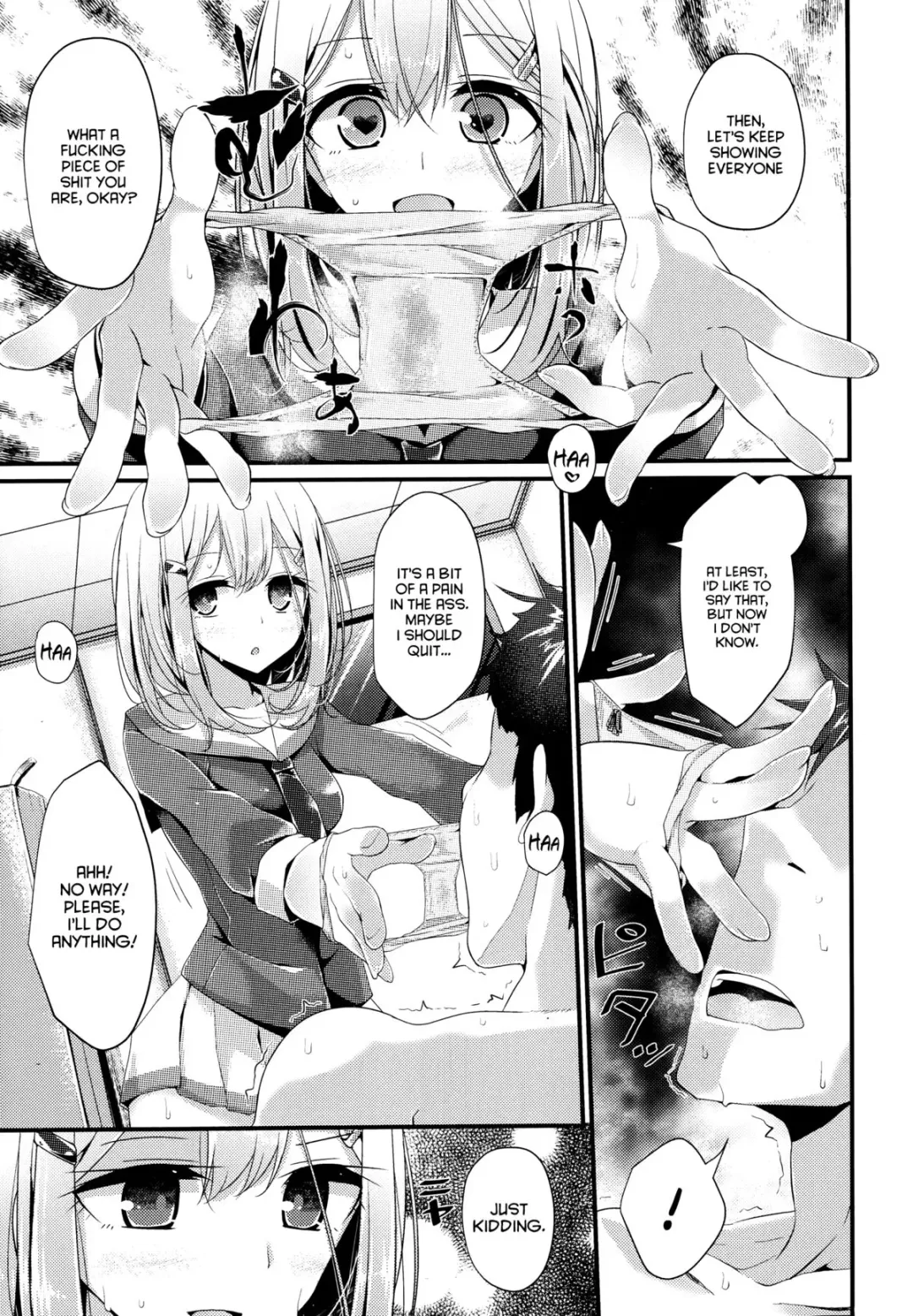 [Oouso] Olfactophilia Fhentai - Page 19