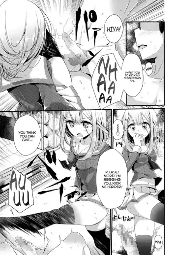 [Oouso] Olfactophilia Fhentai - Page 13