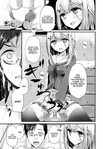 [Oouso] Olfactophilia Fhentai - Page 15