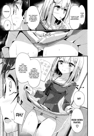[Oouso] Olfactophilia Fhentai - Page 17