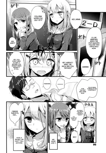[Oouso] Olfactophilia Fhentai - Page 2