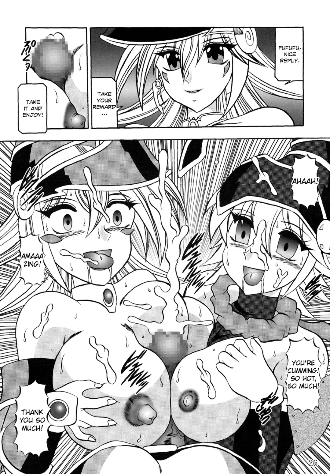 [Murakami Masaki] Order of Chaos Fhentai - Page 26