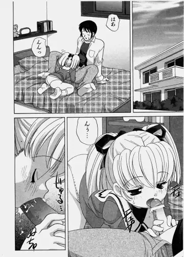 COMIC Shoujo Tengoku 2003-11 Fhentai - Page 20