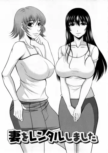 [Kiyose Kaoru] Nyu Collection Fhentai - Page 102