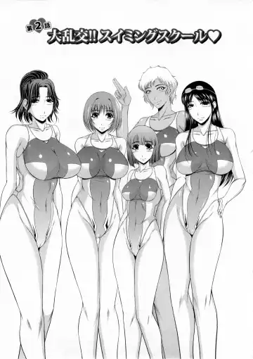 [Kiyose Kaoru] Oppai Festival Fhentai - Page 22