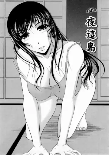 [Kiyose Kaoru] Oppai Festival Fhentai - Page 38