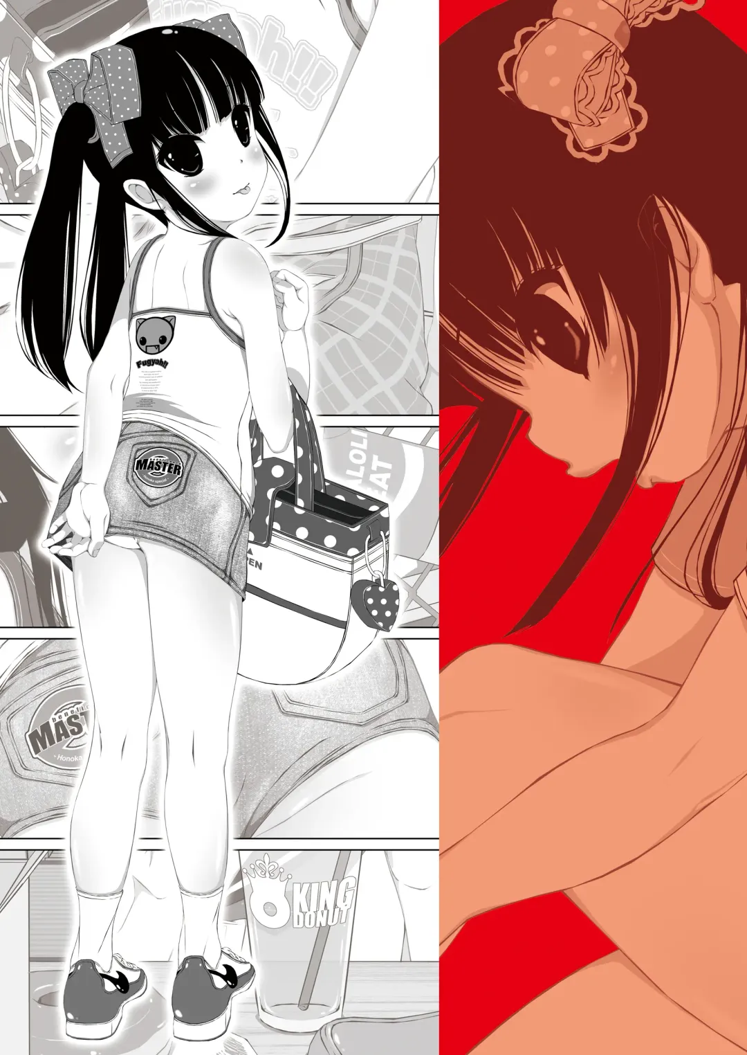 [Daisuke - Tomomaya] Shuushuu 1407 for Digital Fhentai - Page 30