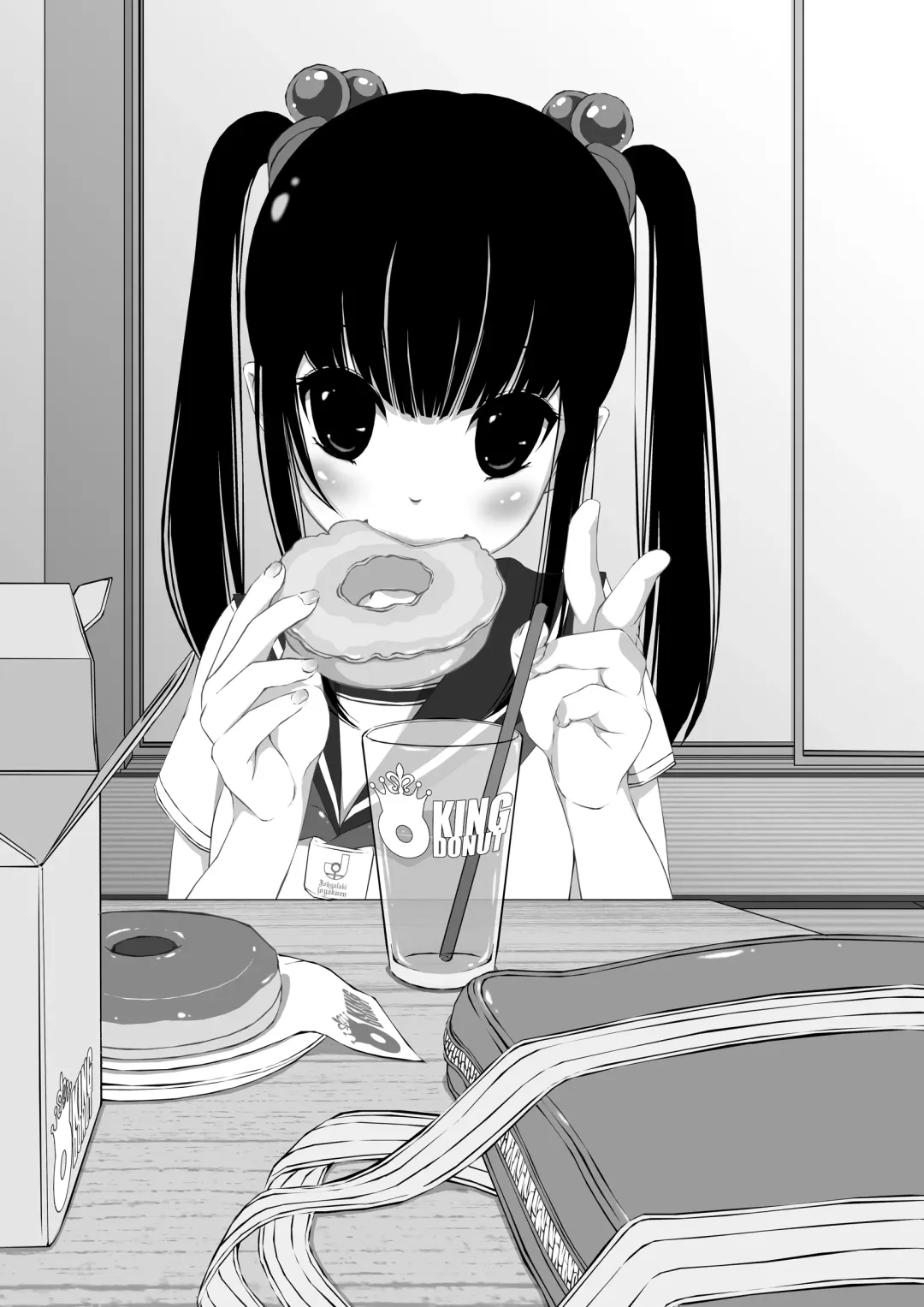 [Daisuke - Tomomaya] Shuushuu 1407 for Digital Fhentai - Page 52