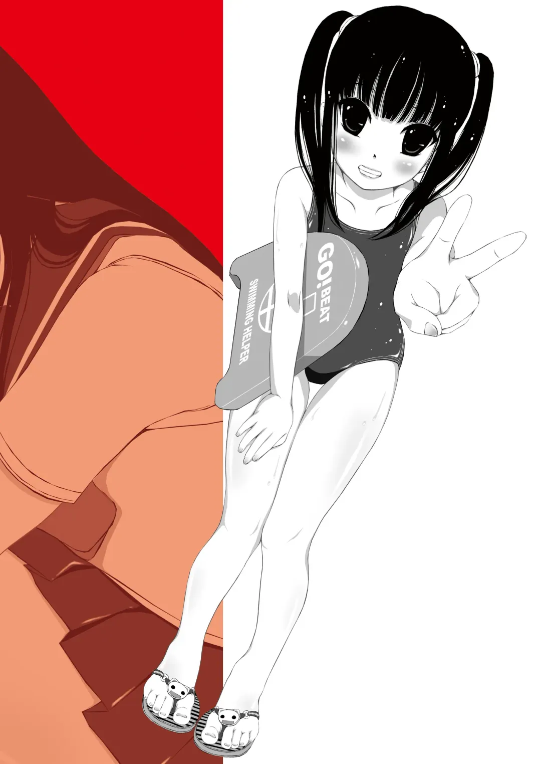 [Daisuke - Tomomaya] Shuushuu 1407 for Digital Fhentai - Page 60