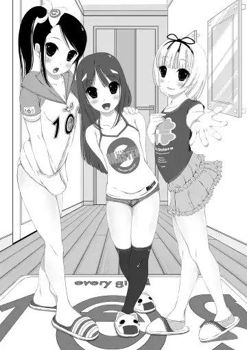 [Daisuke - Tomomaya] Shuushuu 1407 for Digital Fhentai.net - Page 79