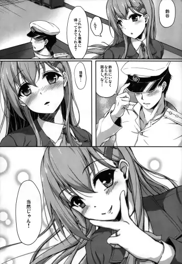 [Awayume] Teitoku no Koto nara Suzuya ni Omakase dayo Fhentai - Page 23
