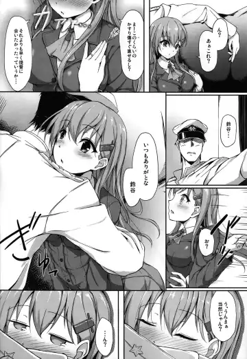 [Awayume] Teitoku no Koto nara Suzuya ni Omakase dayo Fhentai - Page 6