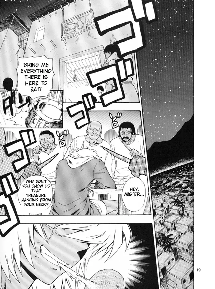 [Kaneda Goen] Kimi no Tame ni Dekiru Koto Fhentai - Page 16