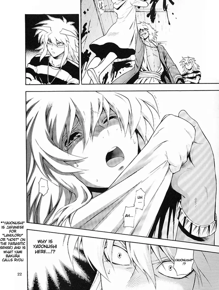 [Kaneda Goen] Kimi no Tame ni Dekiru Koto Fhentai - Page 19