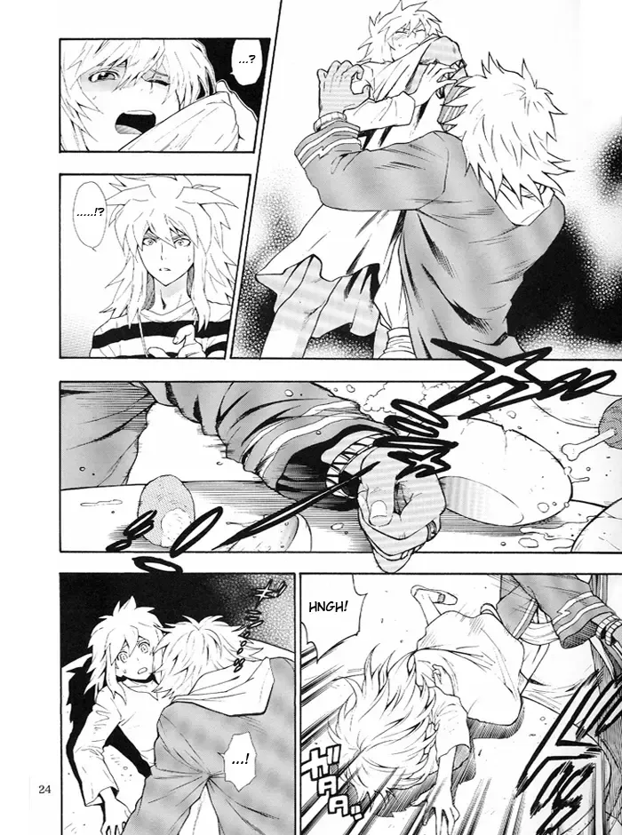 [Kaneda Goen] Kimi no Tame ni Dekiru Koto Fhentai - Page 21