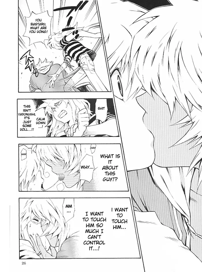 [Kaneda Goen] Kimi no Tame ni Dekiru Koto Fhentai - Page 23