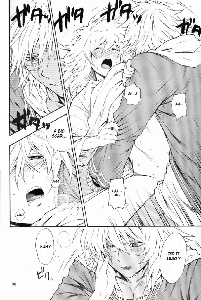 [Kaneda Goen] Kimi no Tame ni Dekiru Koto Fhentai - Page 27