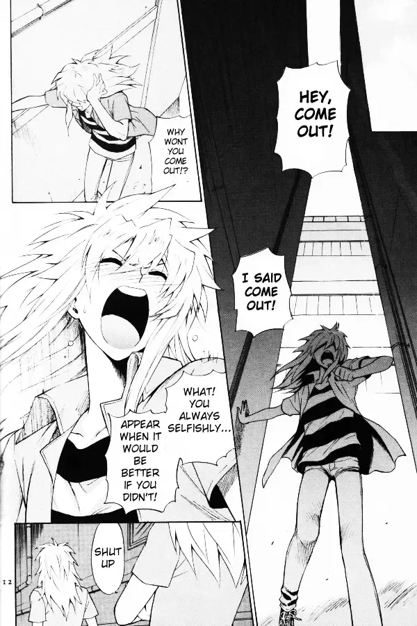 [Kaneda Goen] Kamisama Onegai Fhentai - Page 11