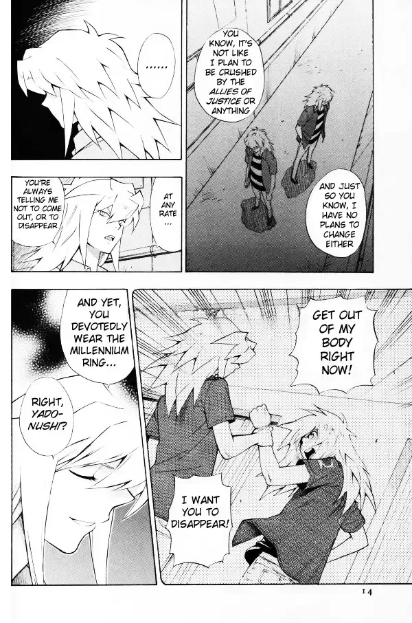 [Kaneda Goen] Kamisama Onegai Fhentai - Page 13