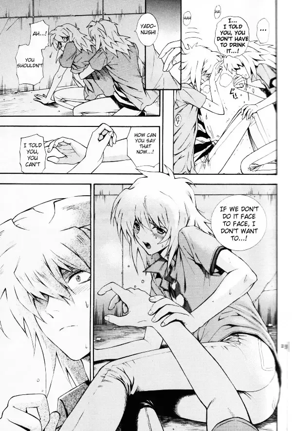 [Kaneda Goen] Kamisama Onegai Fhentai - Page 22