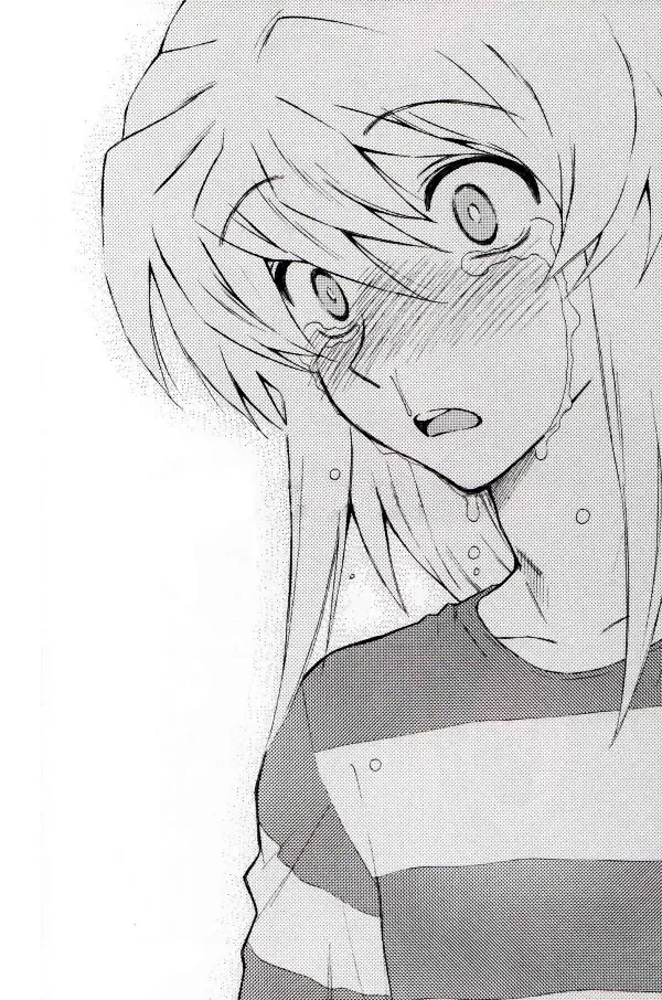 [Kaneda Goen] Kamisama Onegai Fhentai - Page 38