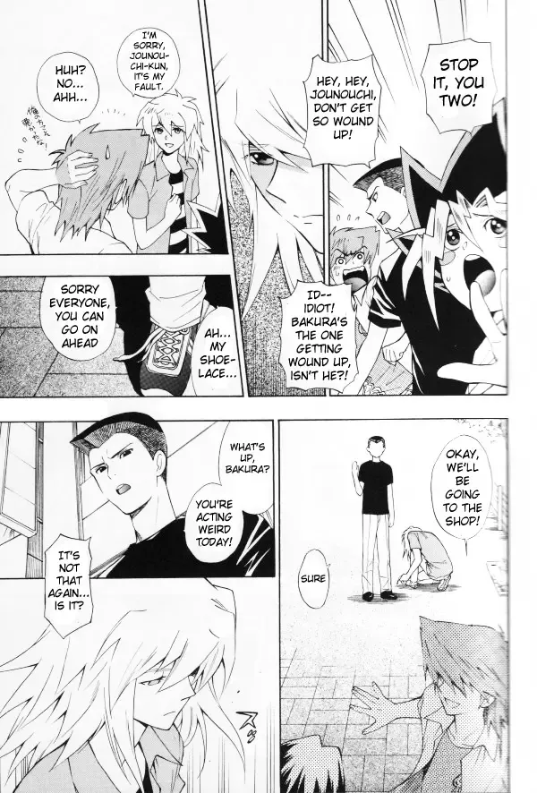 [Kaneda Goen] Kamisama Onegai Fhentai - Page 8