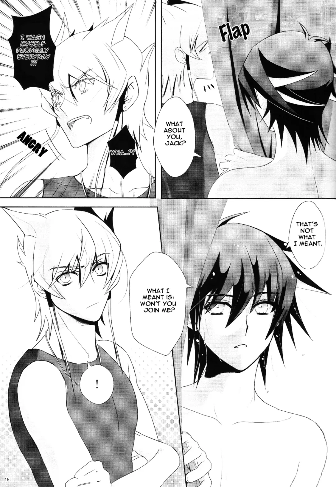 [Nikami Yukitaka] @fragrant Fhentai.net - Page 14